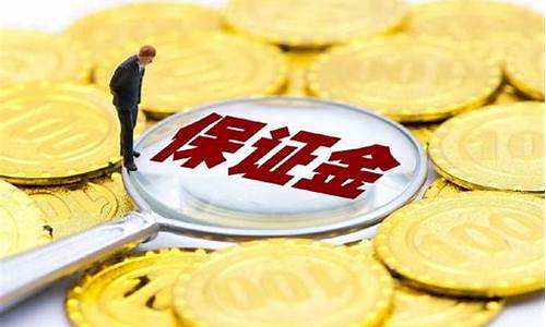 盈透道指的保证金比例(盈透证券保证金)_https://www.txjjpc.com_股指期货_第1张