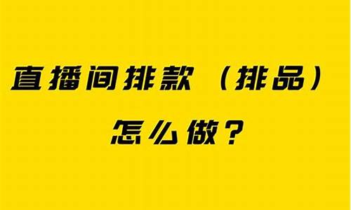 山东上证50直播间排名(山东前50名能上什么大学)_https://www.txjjpc.com__第1张